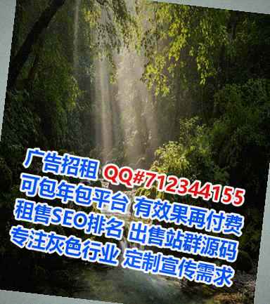 綦江代妈网络科技事务所